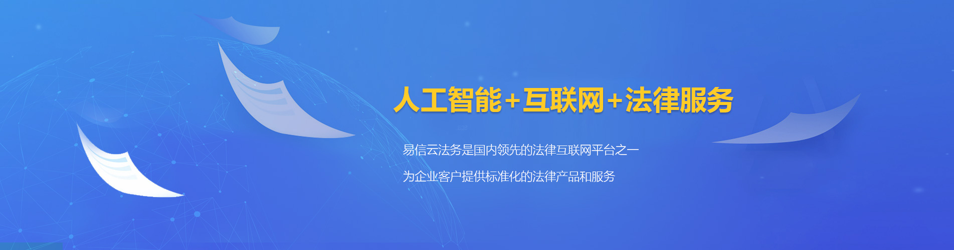 木垒律师在线咨询